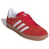 Новые Adidas Gazelle Indoor 'Better Scarlet Gum' JI2063