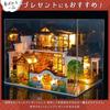 moin moin Dollhouse Miniature Handmade Kit Set Chinese Style Chinese Villa Bonsai Pond Garden LED Light Acrylic Case Music Box 2402dh414 1/24