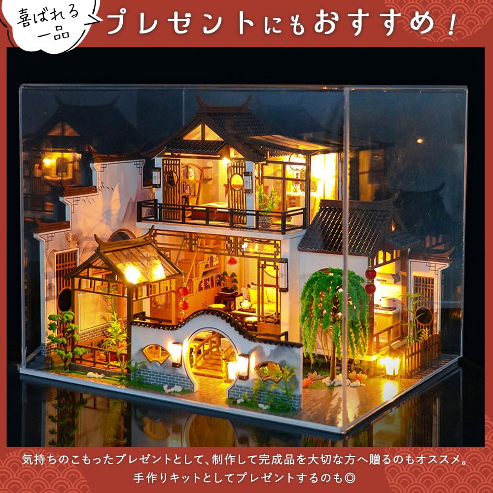 moin moin Dollhouse Miniature Handmade Kit Set Chinese Style Chinese Villa Bonsai Pond Garden LED Light Acrylic Case Music Box 2402dh414 1/24