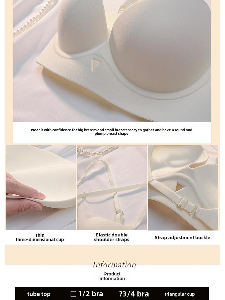 Бесшовный бюстгальтер U-образной формы с перекрестными бретелями на спине для маленькой груди 2023 года — утягивающий, стильный и поддерживающий