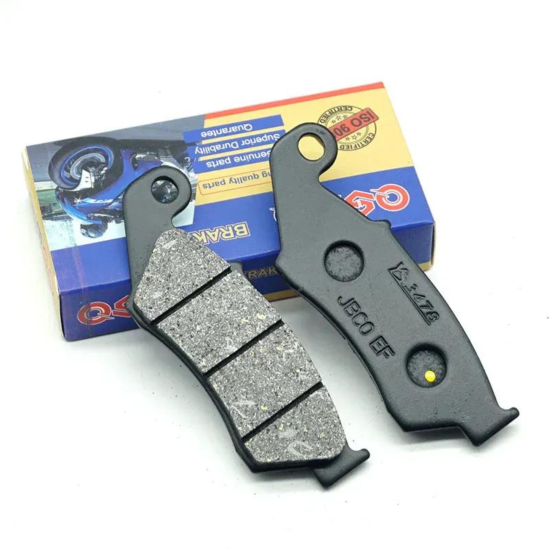Motorcycle Front Rear Brake Pads for SUZUKI RM250 Champion 1996-2009 RMX250S 1996-1998 RM 250 RMX 250S