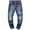 2024 Men'S Perforated Embroidery Slim Fit Elastic Small Straight Leg Jeans Men'S Paint Spray Paint Adhesive Cloth Pants