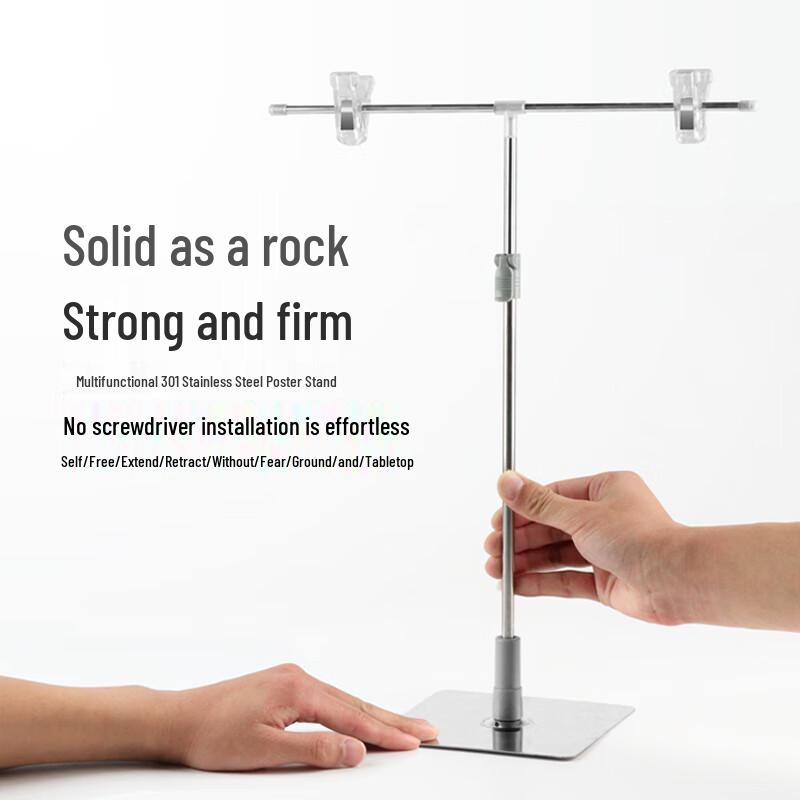 Desktop T-Shaped Adjustable Display Stand