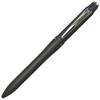 Mitsubishi Pencil Multi-Function Pen Jet Stream Prime 3&1 0.7 Black Easy To Write MSXE450000724