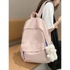 Autumn New Product Simple Solid Color Nylon Student Backpack