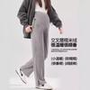 Maternity Pants Casual Pants Wear Autumn and Winter New Pupu Maternity Pants Belly Support Pants Thin and Drape Maternity Wide-leg Pants