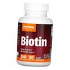 Biotin, Biotin 5000, 100 Vegcaps (36345064)