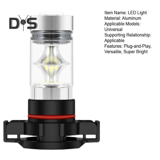 H7 светодиодные противотуманные фары для автомобиля 12 В 100 Вт, ближний свет с линзой из алюминиевого сплава, супер яркий белый свет, простая установка, дневные ходовые огни для большинства