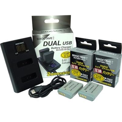 Совместимая батарея Canon NB-13L (2 батареи) и двойное USB-зарядное устройство CB-2LH (Набор из 3 предметов) для PowerShot G7 X, G7 X Mark II, G7 X Mark III, G9 X Mark II, P