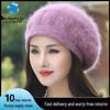 "2023 Women's Korean Style Rabbit Fur Wool Beret – Double-layered, Warm, Trendy Winter Knit Hat"