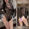 Sexy underwear charming tenderness wide-sleeved lace one-piece buttocks perspective sexy clothes pure desire