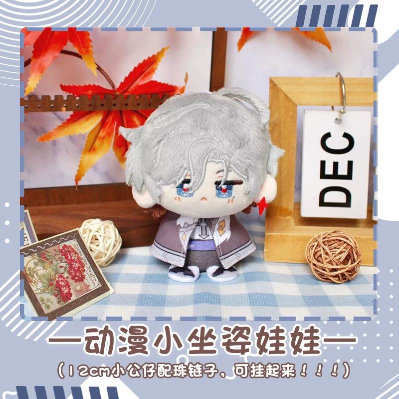 LohenGenshin Impact Plush Doll Lumine Dainsleif Yoimiya Aether Alhaitham Kaveh Freminet Focalors Arlecchino Neuvillette Toy Gift