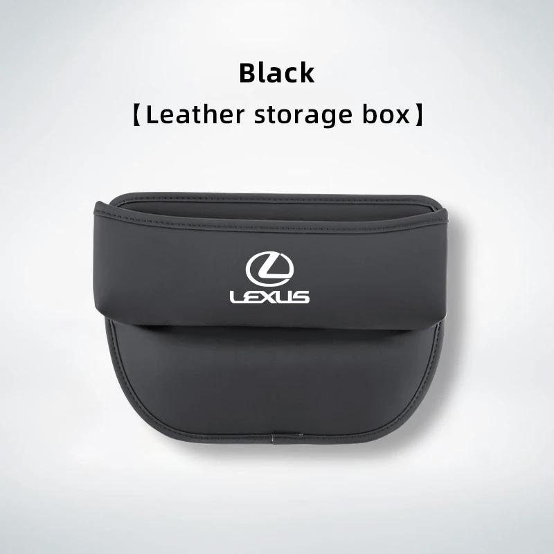For Lexus RX330 IS250 Ct200h ES300h NX300h RX350 IS300h RX400h LS Car Seat Gap Storage Bag Auto Interior Decoration Organizer