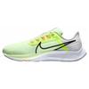 Мужские кроссовки Air Zoom Pegasus 38 Fast Pack желтые Barely-Volt Volt CW7356-700