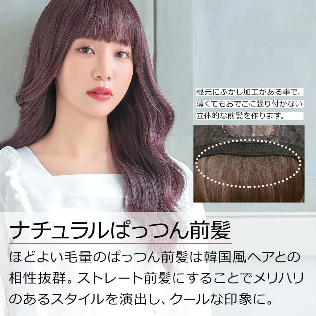 AQUADOLL Длинный парик, Завивающийся наружу, Волнистый, Полный парик, Свободный размер, SMBxIWT. Дымчато-коричневый x Ледяной белый (wg333SMBxIWT)