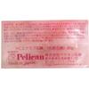 Love Butt and Hip Care with Nonwoven Solid Pelican for Delicate and Blackhead and Pelican Soap Soap, 80g, Cloth, Soap, Soap, Areas, Buttocks,