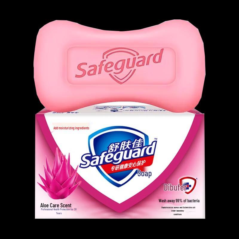Мыло Safeguard Aloe Care с ароматом (10-Pack)