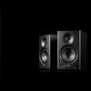 Edifier Активные мониторные колонки MR4, штепсель CN (адаптер в комплекте)