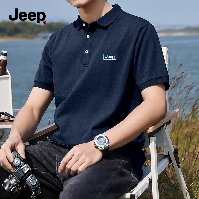 JEEP Men's Summer Mulberry Silk Pique Polo Shirt