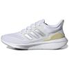 EQ21 Run White Sandy Beige Metallic Women Sneakers Cloud-White Matte-Silver GZ0591