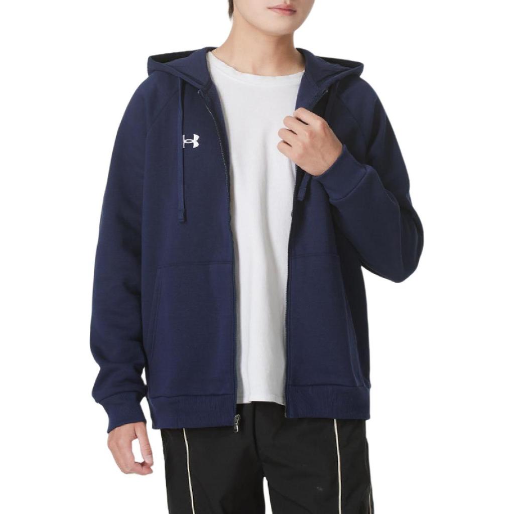 Under Armour Толстовка Унисекс Темно-синяя, Сумка для покупок в комплекте 1379767-410