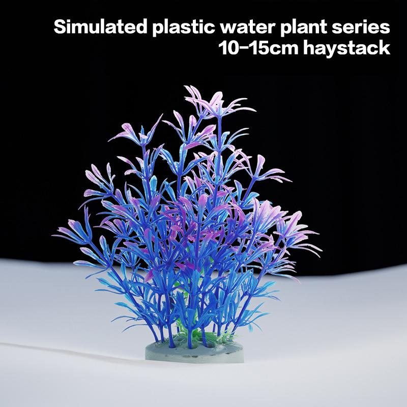 Креативные искусственные подводные растения Аквариумный аквариум Водный искусственный кустарник Зеленая водная трава Просмотр имитации украшения