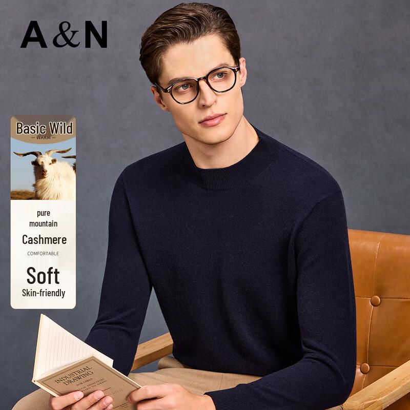 Men's 100% Cashmere Round Neck Sweater