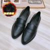 Women's Black Leather Shoes Loafers with Skirts Work Shoe Black Professional Shoes Daily Casual Commuting Women's Shoes