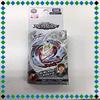 TAKARA TOMY Limited Beyblade Burst Super Z Hajime Shacho wbba. Модель B-00 Валькирия.1'R1.Rb'!!