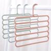 Пятислойная нескользящая многофункциональная вешалка для брюк и шарфов для хранения в гардеробе