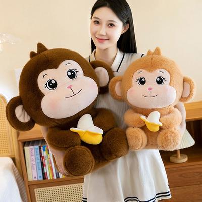 Куклы и мягкие игрушки – Мягкие и плюшевые игрушки животных