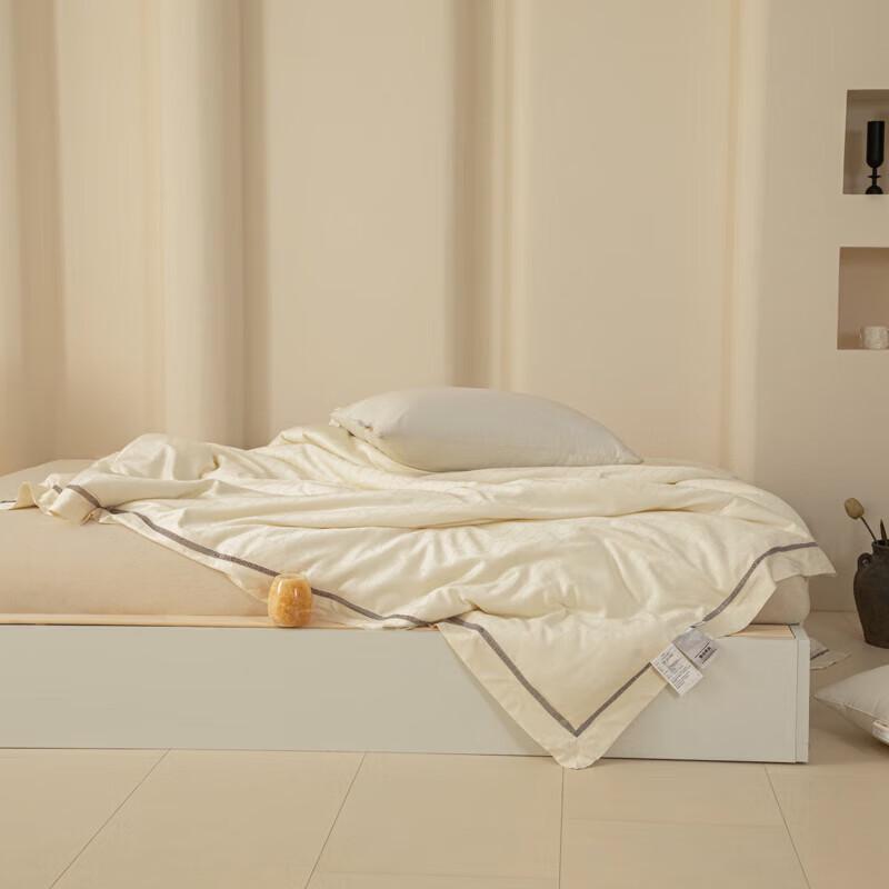 MUJI Bamboo Fiber Silk Comforter