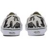 Vans X Bolin Аутентичные 'Зефирно-оливковые' Vans VN0009PVDOR