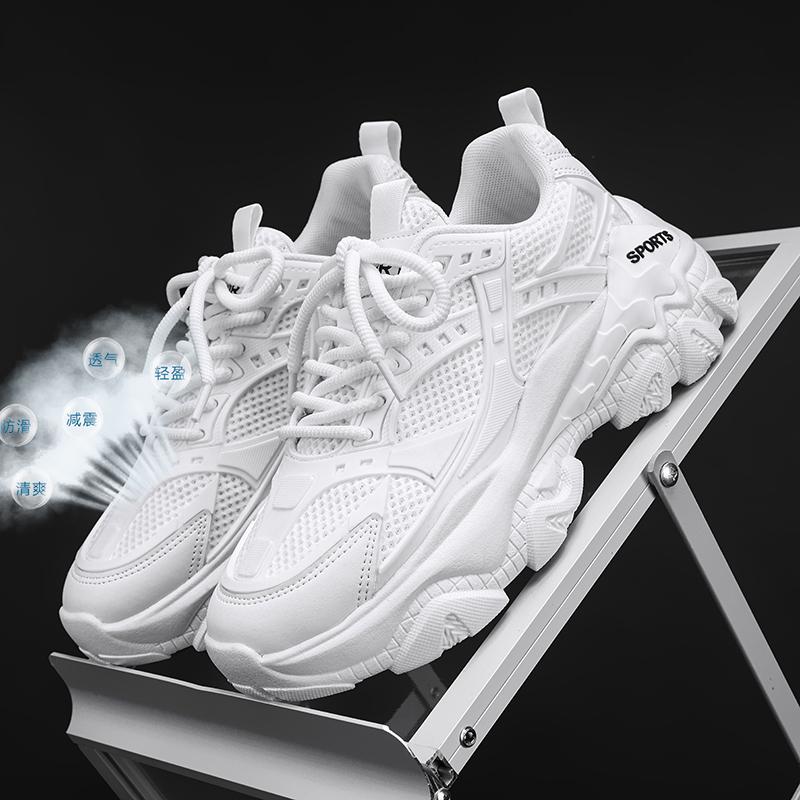 Горячая мужская повседневная обувь, дышащие, удобные мужские кроссовки, износостойкие, высокоэластичные, модные, универсальные повседневные туфли для мужчин
