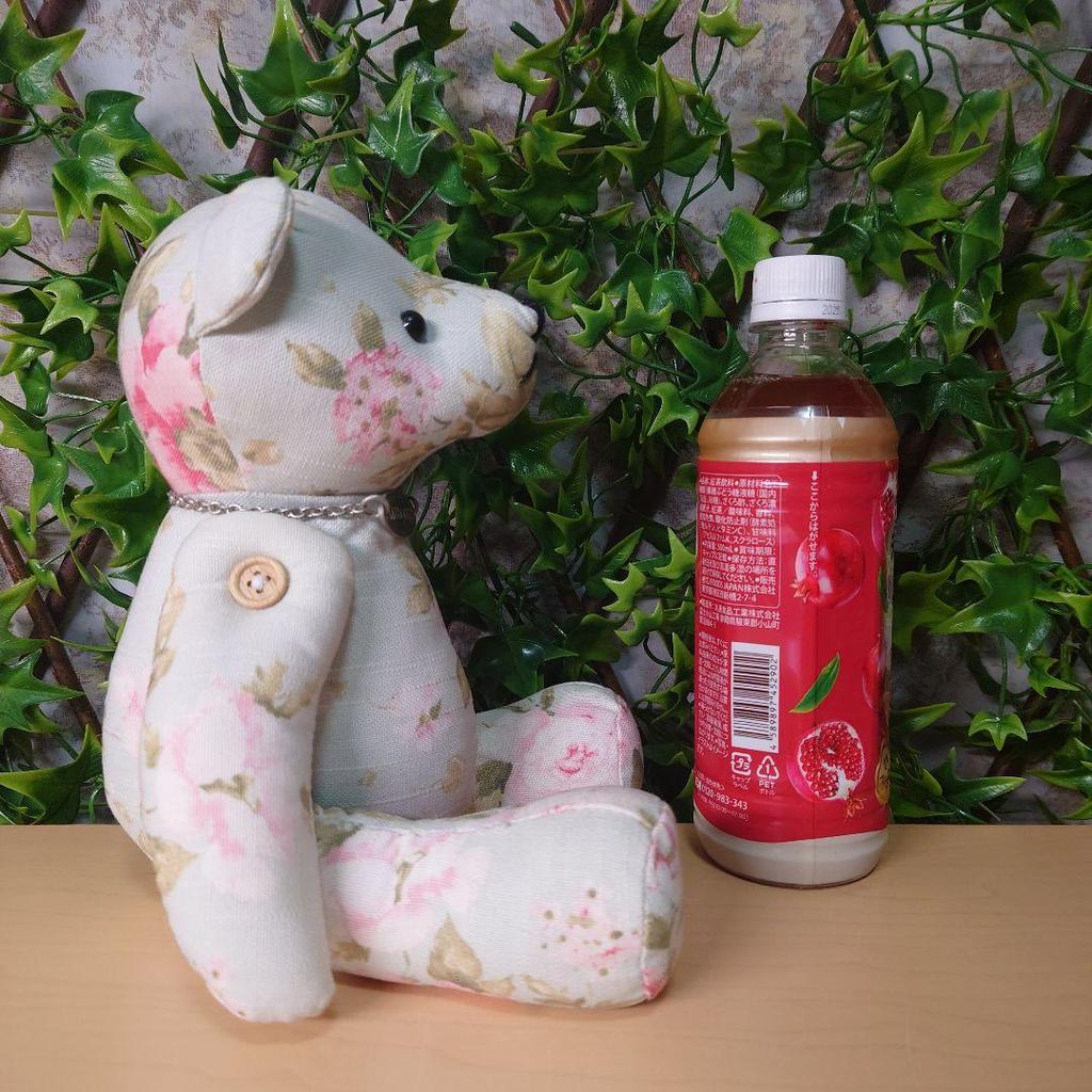 [USED] Laura Ashley Teddy Bear Stuffed Bear