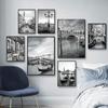Черно-белый модный пейзажный постер Венеция, город, туристическая фотография, холст, живопись, принты, настенные панно для гостиной, домашний декор