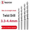 Ваньцзинь Полностью шлифованное кобальтовое быстрорежущее стальное сверло с прямым хвостовиком для электрических и пистолетных дрелей