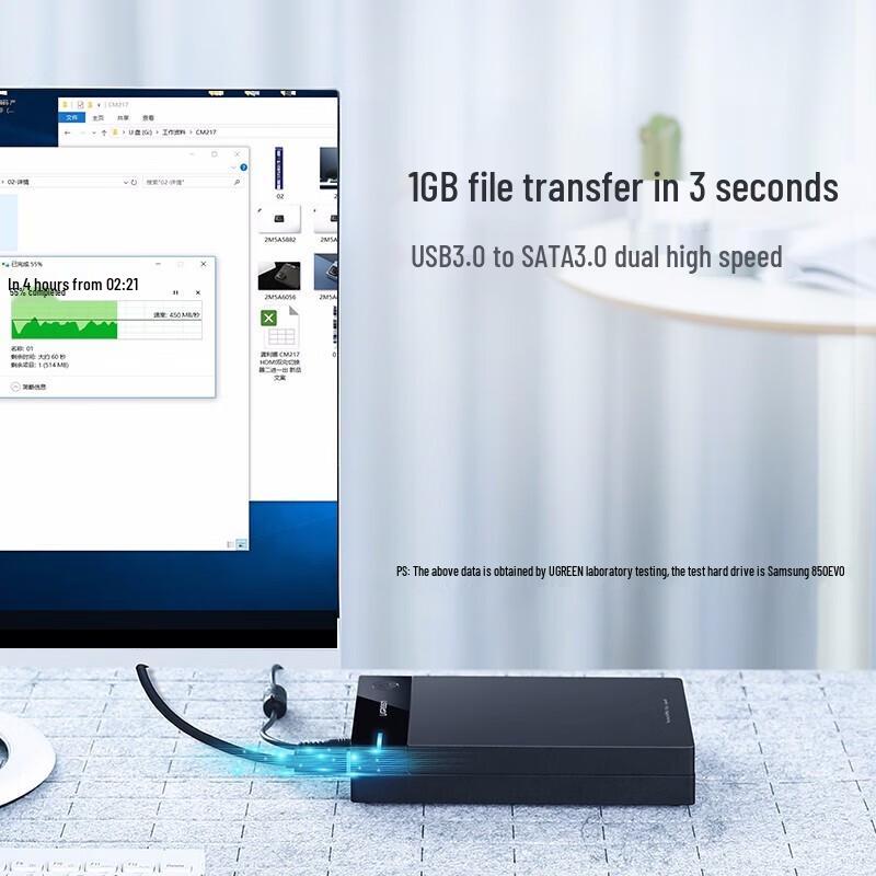 Ugreen Корпус для 3,5-дюймового SATA USB 3.0 жесткого диска