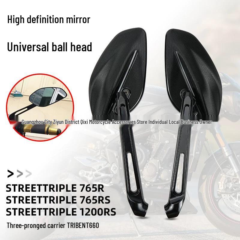 Универсальное зеркало заднего вида для моделей Honda CB (CB650R, CB300R, CB750R, CB1000R)