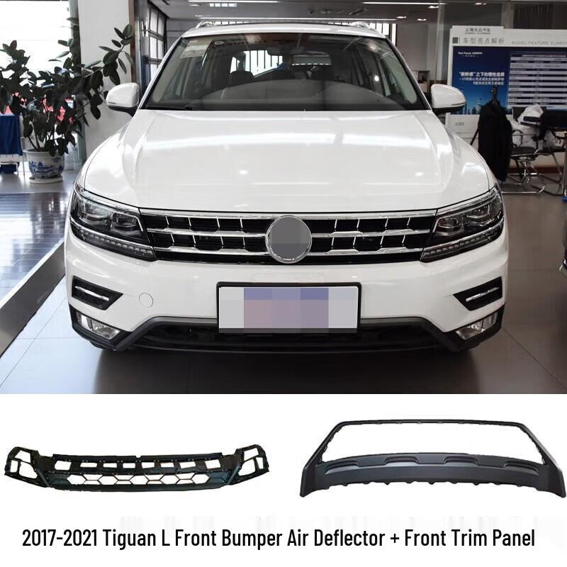 Комплект декоративных накладок на передний и задний бамперы Tiguan L 2017-2021 со светоотражателями