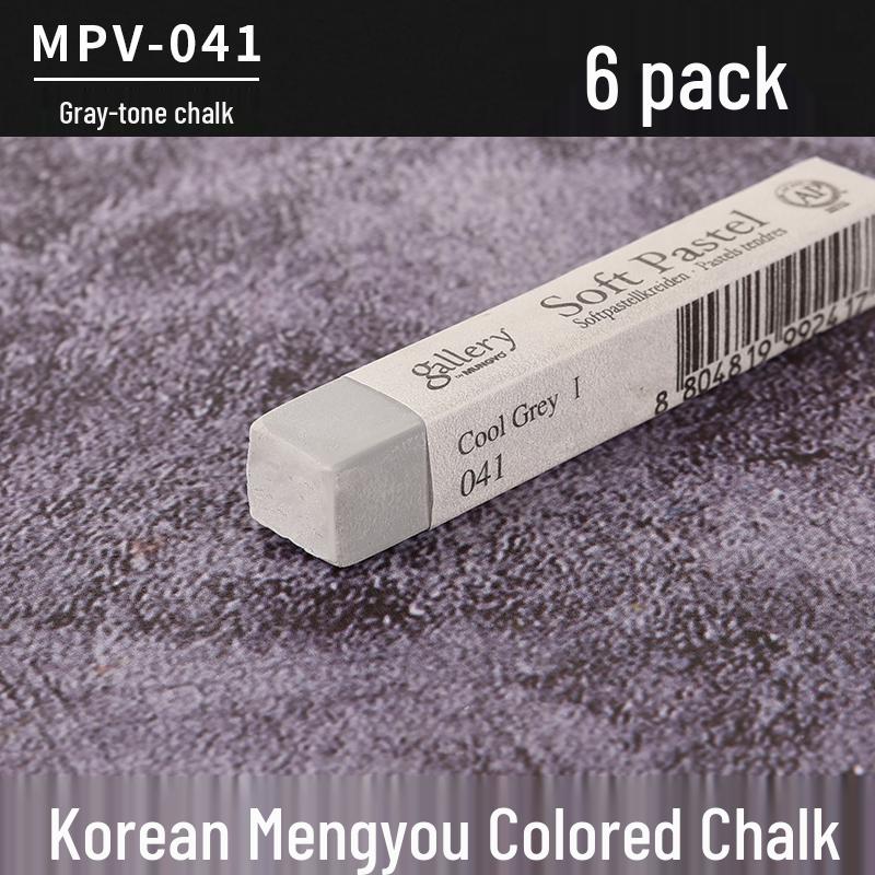 Корейский профессиональный цветной пастельный мелок для эскизов и раскрашивания