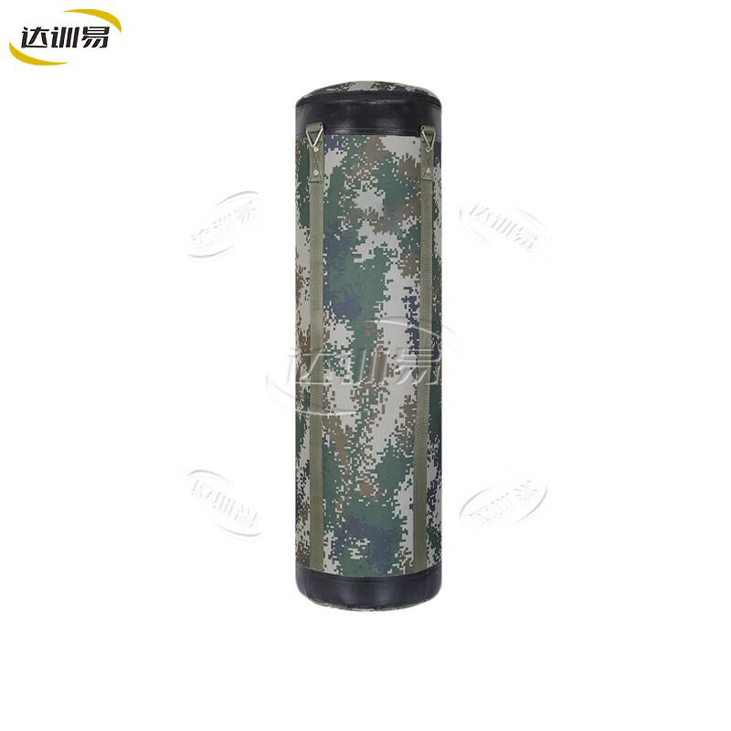 Daxunyi Hanging Boxing Sandbag
