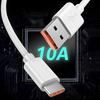 Кабель Type C 10А 120Вт Быстрая Зарядка Кабель для Передачи Данных Прочный Медный Провод Зарядное Устройство USB C