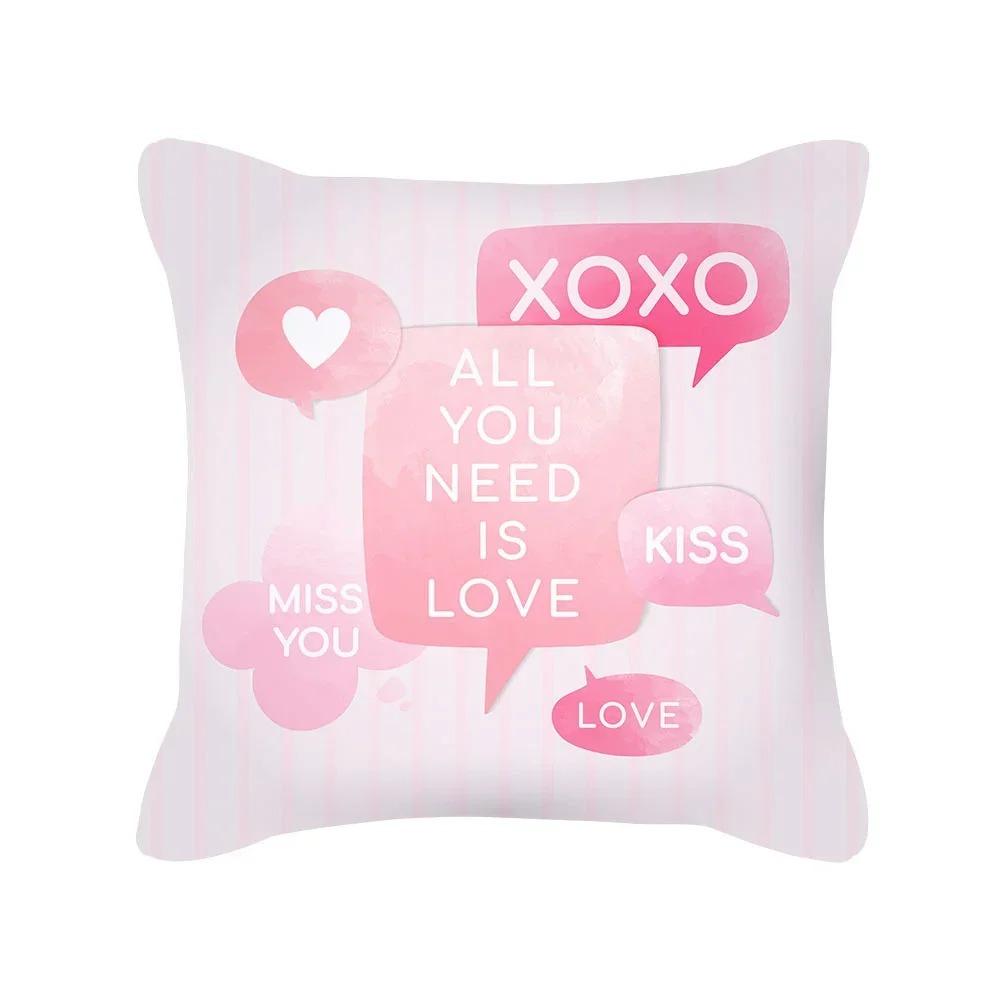 Pink Valentine Day Heart Balloon Pillow Cover 2D Flat Printed Peach Skin Cushion Case For Sofa Bed Romantic Couple Home Decor