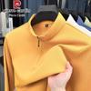 Pierre Cardin Мужская футболка с длинным рукавом и молнией на пол-воротнике