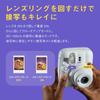 Fujifilm Instax Mini 13 Мгновенная камера Clay White MINI 13, (INS БЕЛЫЙ)