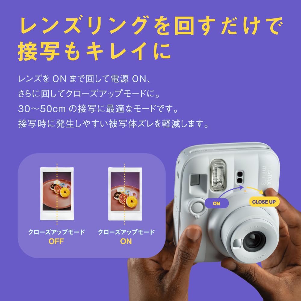 Fujifilm Instax Mini 13 Мгновенная камера Clay White MINI 13, (INS БЕЛЫЙ)