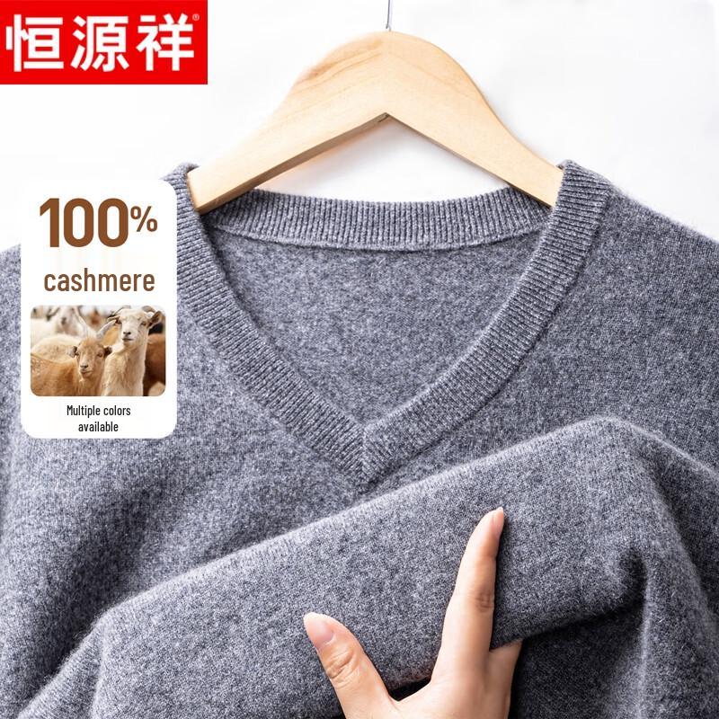 Hengyuanxiang Men's Thick 100% Cashmere V-Neck Sweater