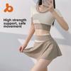 Stylish Anti-Exposure Yoga Skirt-Shorts for Outdoor Training