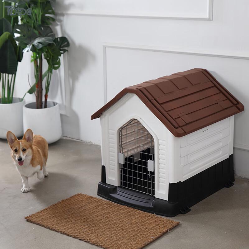 Huihuadu Insulated Plastic Dog House